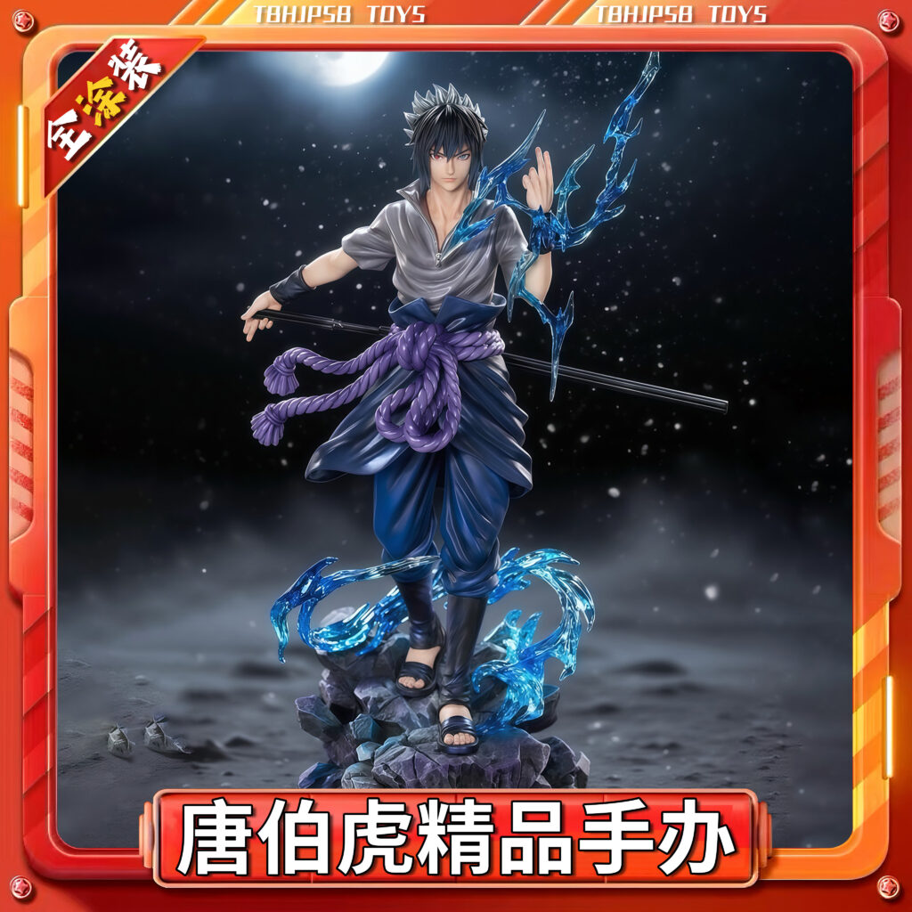 Ten Years of Naruto: Naruto, Sasuke, and the Hokage - Anime Gk Figures, Peripheral Decorations, Trendy Toys, Car Accessories, Gifts