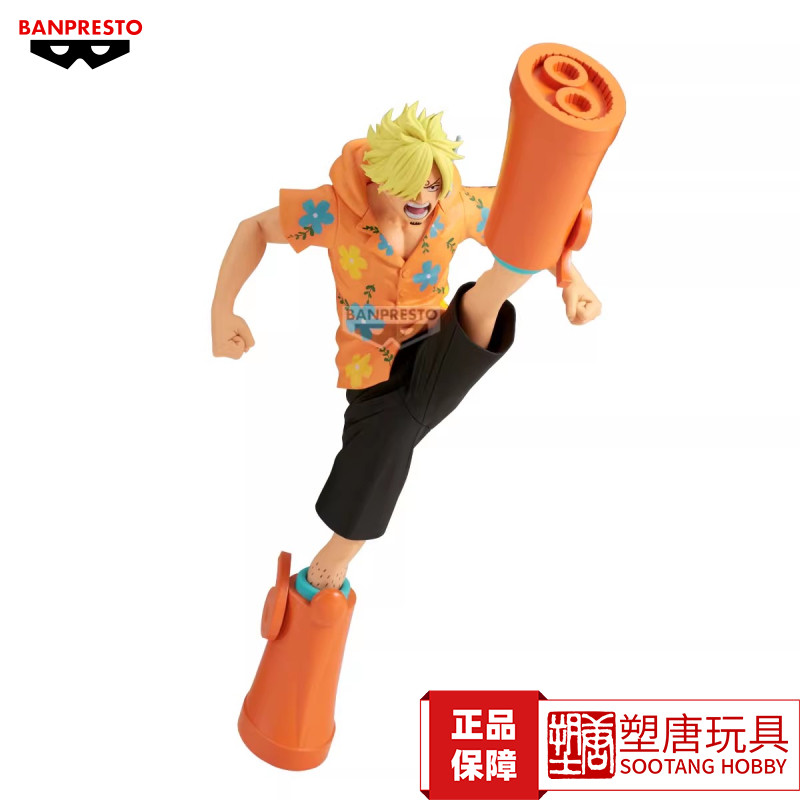 Glasses Factory One Piece Battle Record Sanji Egghead Island 2 [in Stock]