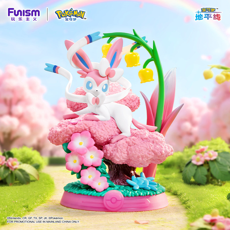 Playful Pokémon Joy Box Eevee Blind Box Figure Pikachu Figurine Peripheral Toy Gift