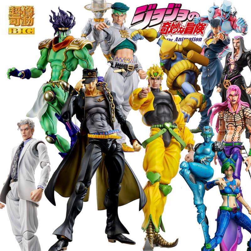 Jojo's Bizarre Adventure Jotaro Kujo Platinum Star Articulated Super Movable Figure Model Ornament Gift