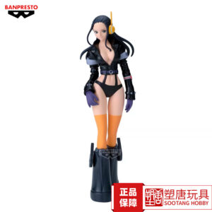 Glasses Factory One Piece the Voyage Nico Robin Egghead Island [in Stock]