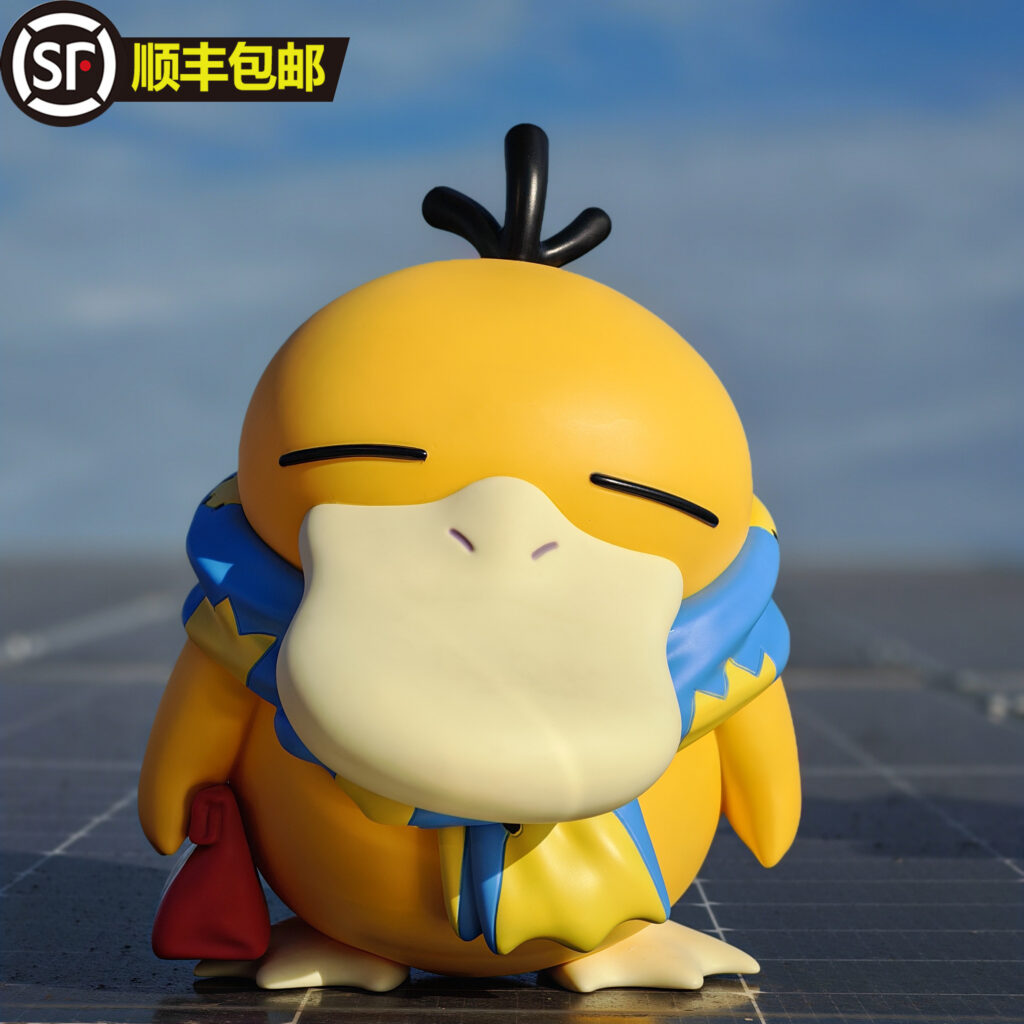 35cm I Don'T Want to Work Psyduck Pokémon Figure Anime Model Birthday Gift Living Room Soft Decoration Matching