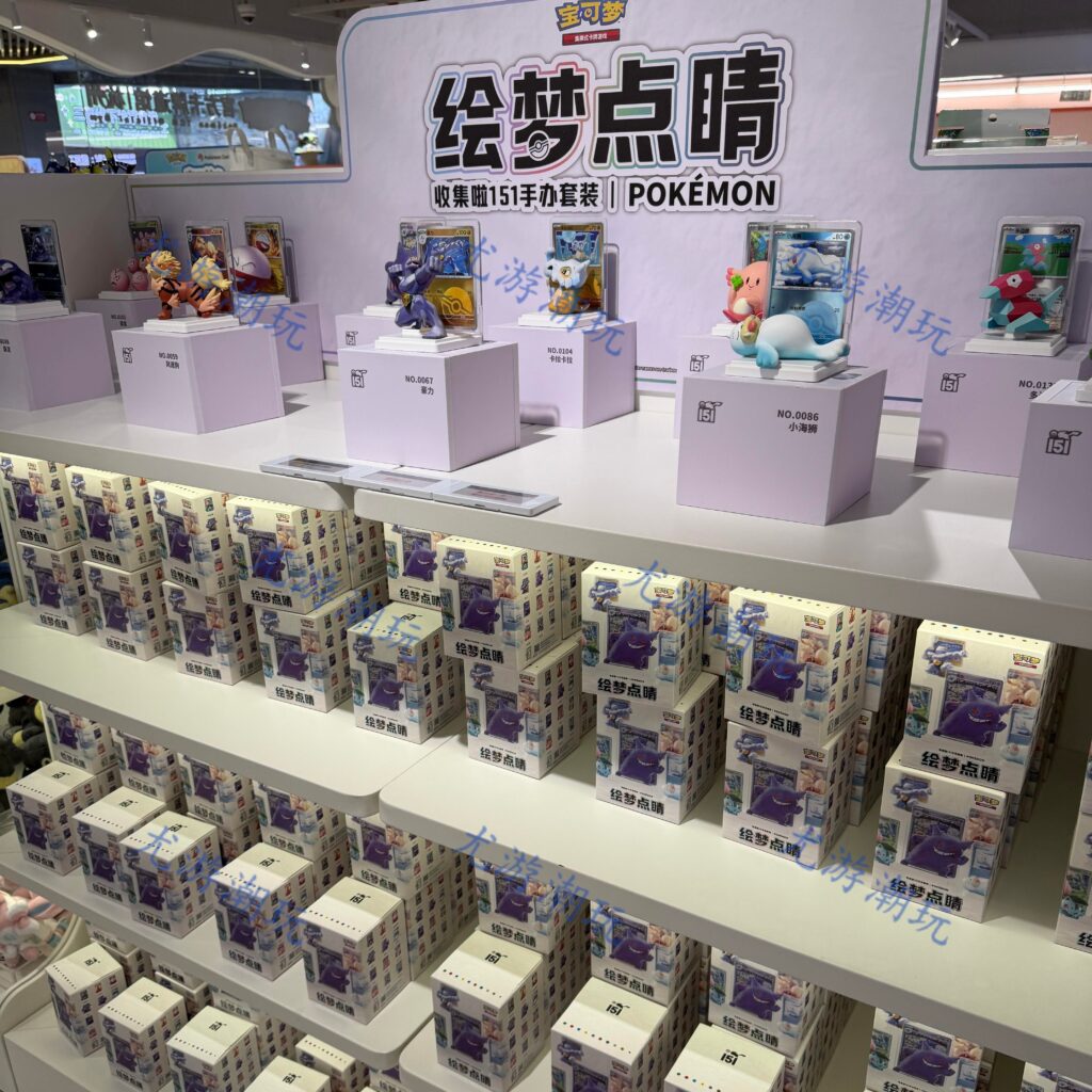Authentic In-Stock Dream-Eyeing Figure Pokémon Collection 151 Travel Ptcg Trading Card Figure Set