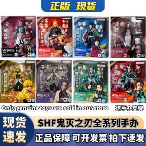 Authentic Shf Demon Slayer Kamado Tanjirou Nezuko Tomioka Giyu Kyojuro Zenitsu Figure
