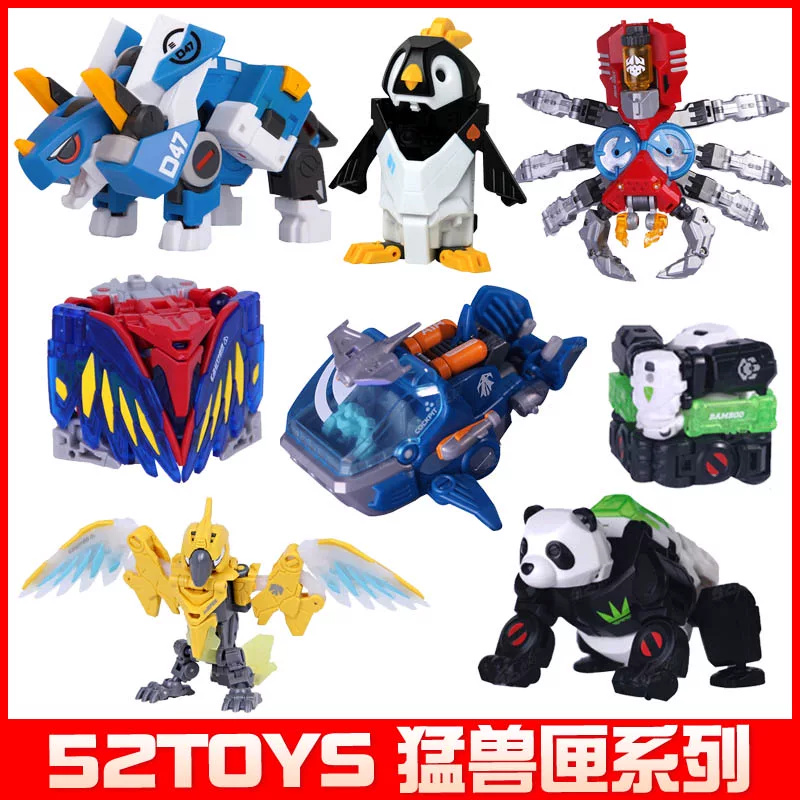 Authentic Beast Box Red Parrot Shadow Hunter Mantis Beetle Crocodile Pterosaur Abyss Spiral Transformation Toy