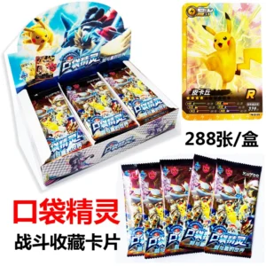 Pet Monster Card Baby Charizard Toy Card Collection Book Flash Card Gift Anime