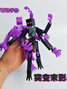 Four-Handed Mutant Enderman Minecraft Phantom Clone 3D Printed Full-Body Movable Action Figure Toy Doll Gift