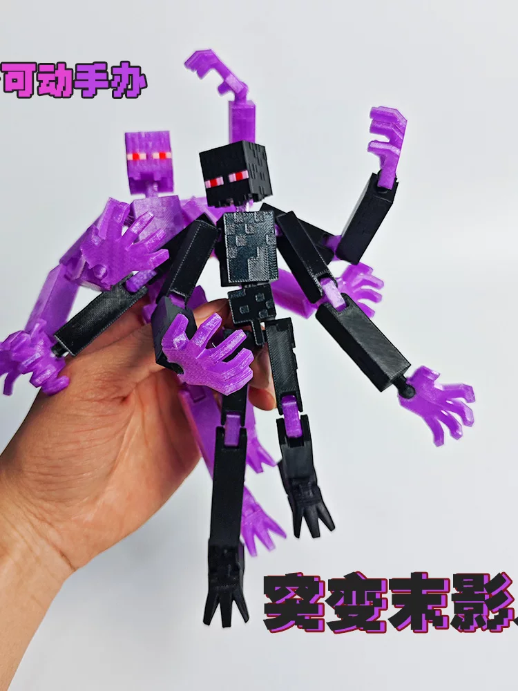 Four-Handed Mutant Enderman Minecraft Phantom Clone 3D Printed Full-Body Movable Action Figure Toy Doll Gift