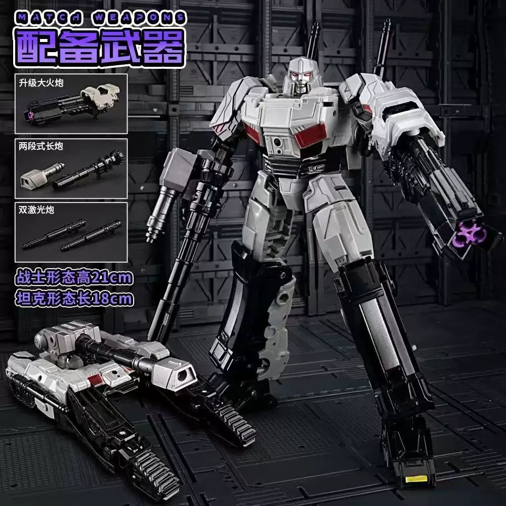 Authentic Children's Transforming Toy Origin Tank Optimus Prime Autobot Model Figure Gift