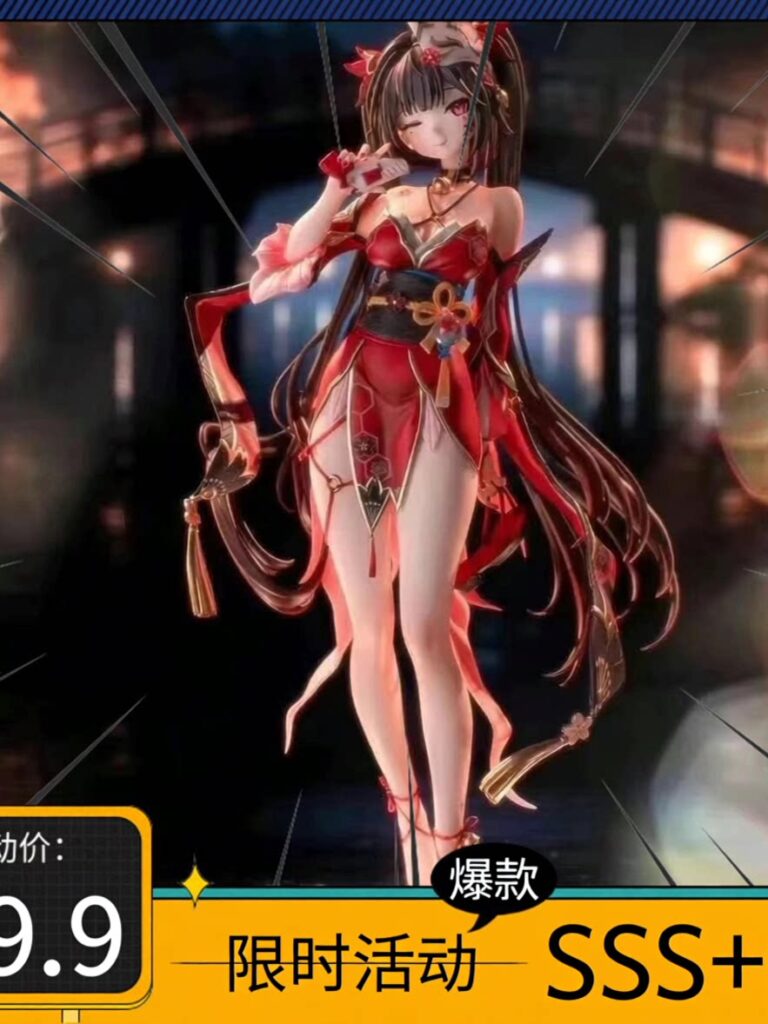 Honkai: Star Rail Blind Box Figures, Anime-Style Beautiful Girl Figurines, Domestic Made Female Figures, Blind Box