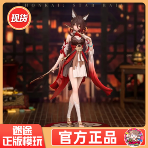 Official Myethos Honkai: Star Rail Tengyun Figure Gift+ Mihoyo