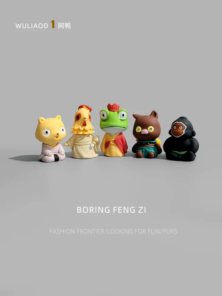 Bored! Place a Few Cute Little Monster Desktop Ornaments on Your Computer Screen for Stress Relief and Healing, Perfect for Decorating Your Workstation