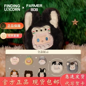 Looking for Unicorn Farmer Bob Plush Coin Purse Series Blind Box Trendy Toy Figurine Ornament Gift