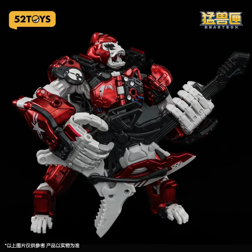 【New Product】Beast Box Series Magic Joe Orangutan Transforming Toy Domestic Creative Mecha Trendy Toy Christmas Gift