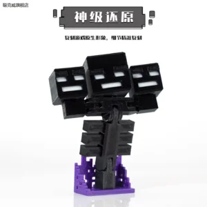 Minecraft Toy Mc Minecraft Wither Monster 3D Printed Multi-Jointed Action Figure Mini Model Toy