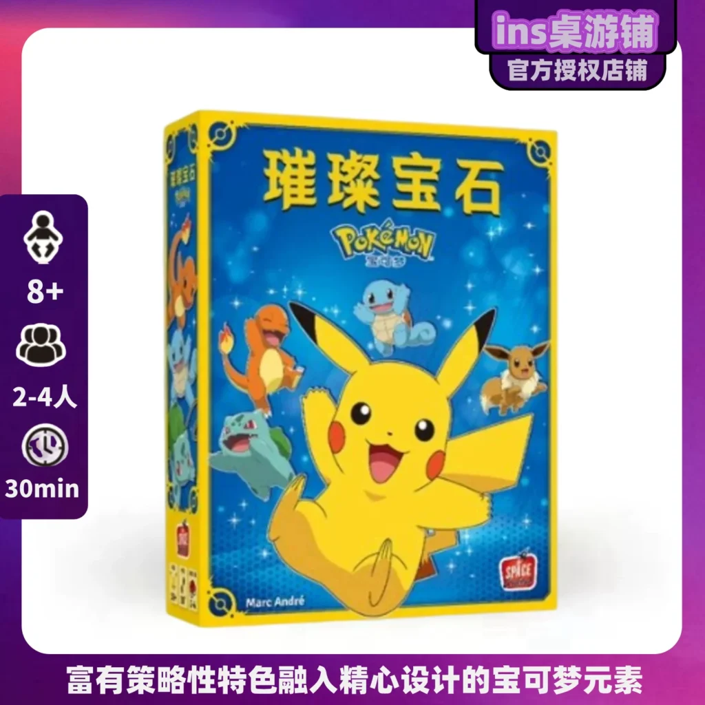 Authentic Board Game Brilliant Gem Pokémon Chinese Version Adult Casual Party Classic 2 to 4 Player Card Game