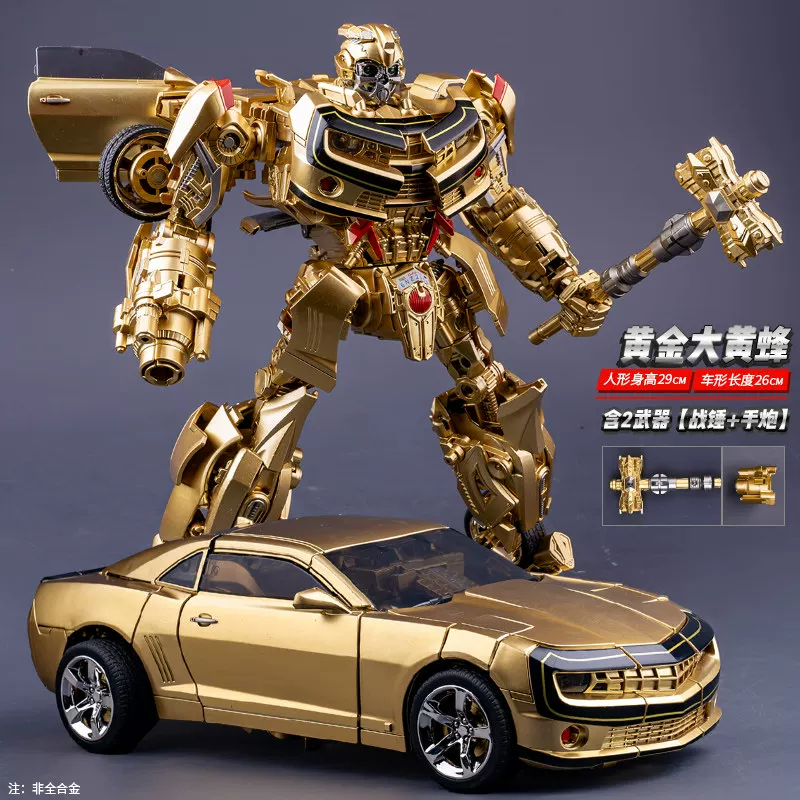 Transformers Toys for Boys, Genuine Alloy Bumblebee and Optimus Prime Action Figures, Robot Model Figures, Gifts