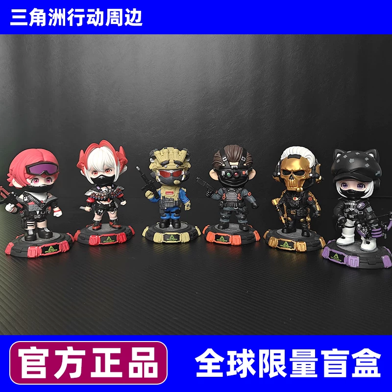 Delta Operation Blind Box Figurine Model, Engraved Rose, Gift for Boyfriend/Girlfriend, Qixi Festival Decoration