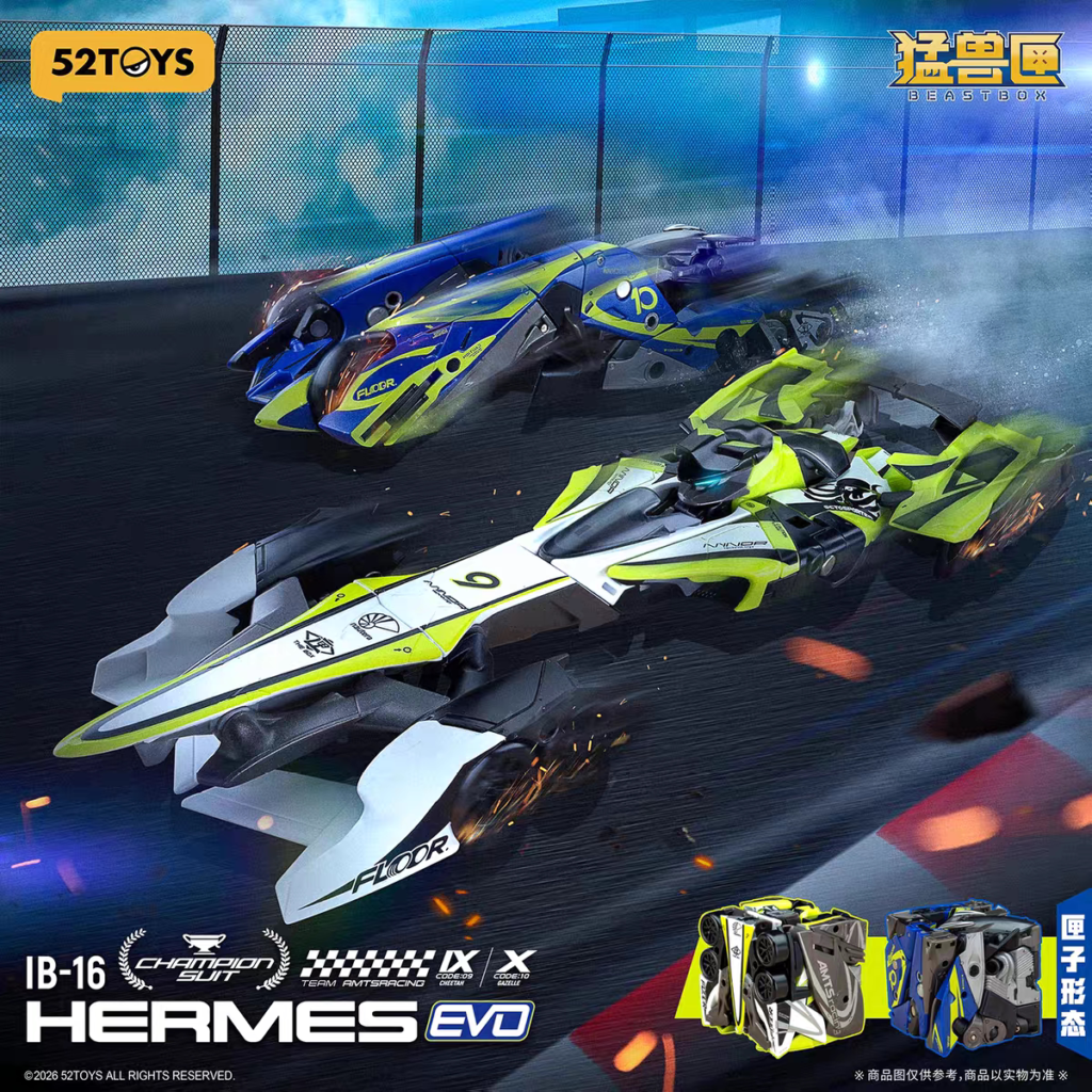 [in Stock] 52Toys Beast Box Ranger Elite Set Special Edition Transforming Toy Combined Robot Racing Car