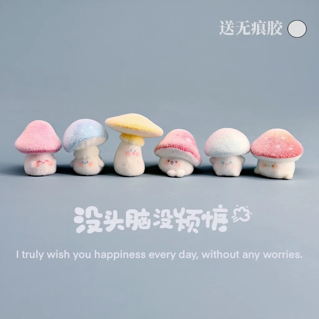 Mini Cute Flocked Little Mushroom Elf Car Dashboard Desktop Computer Workstation Decoration Stress Relief Gadget
