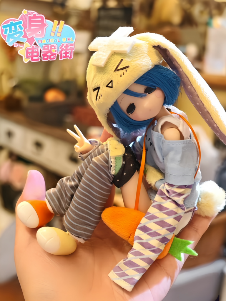 Authentic Transforming Electric Appliance Street Bjd Blind Box Movable Figure Mjd Series Trendy Desktop Decoration Doll Girls' Gift