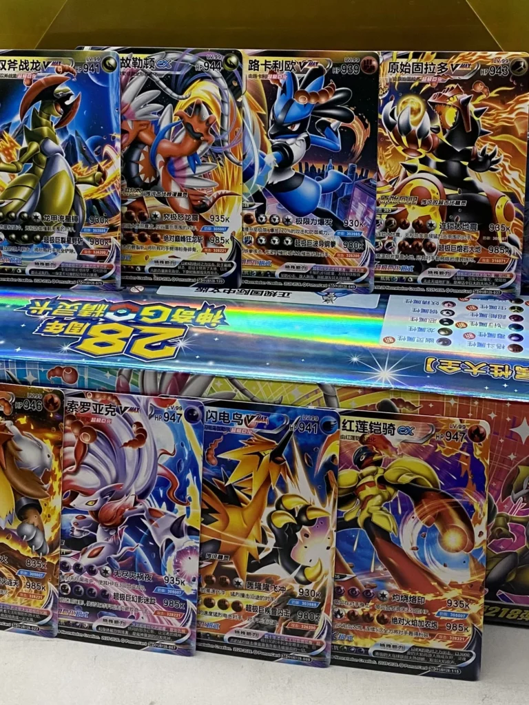 2026 Pokémon Ultra Evolution Max High Battle Power Rare Crystal Card 28Th Anniversary New 218Th Edition