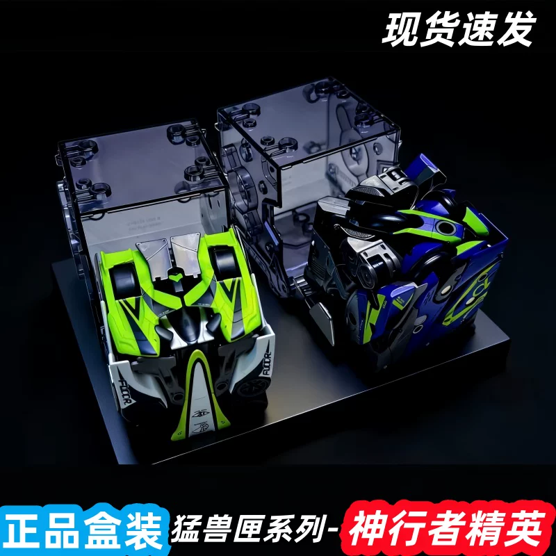 52Toys Beast Box All-Purpose Squad Series Ranger Elite Transformation Toy Assembly Mecha Figure with Bonus