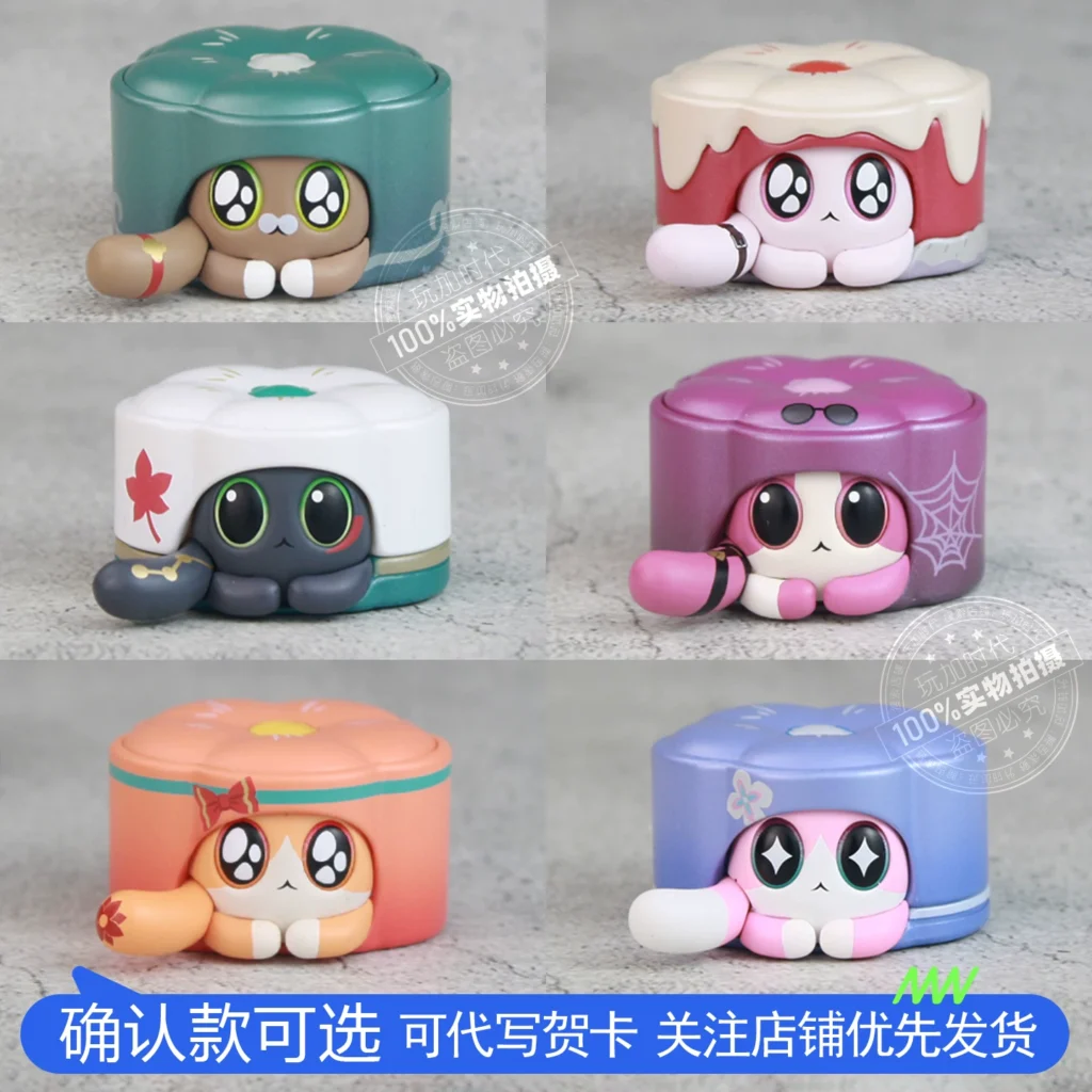 Official Mihoyo Honkai: Star Rail: Exotic Pet Collection - Ruan Mei's Mini Blind Bag Box Figure Toy