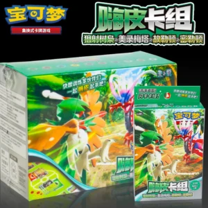 Zhu Zi Hi Pi Combination Series 4: Pokémon Trading Card Game (Ptcg) Simplified Chinese Official Card Deck Building