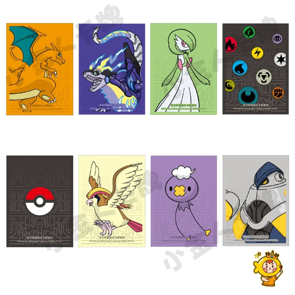 Official Pokémon Ptcg Simplified Chinese Master Strategy Deck Battle Card Sleeve Official Card Protector First Edition