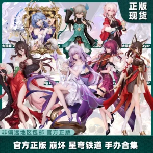 Official Genuine Myethos Honkai: Star Rail Series Figures March 7Th, Qingque, Kafka, and Silver Wolf Figures