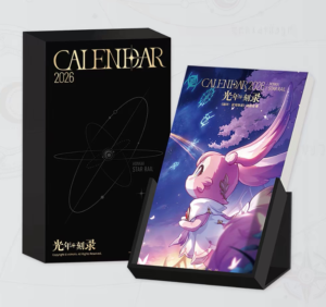 [Official Genuine/In Stock] Honkai: Star Rail Lightyear Edition 2026 Weekly Calendar Single Purchase White Eixi Lian