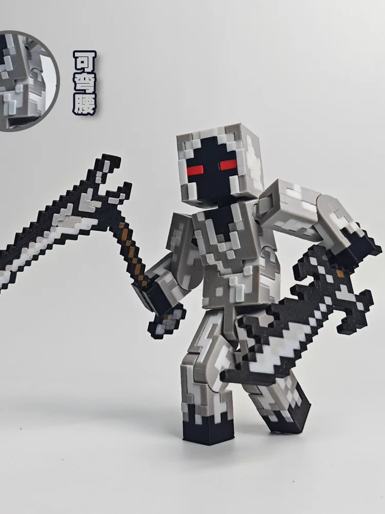 Mc Entity 303 Full Body Movable Figure Minecraft Peripheral Toy New Year Gift