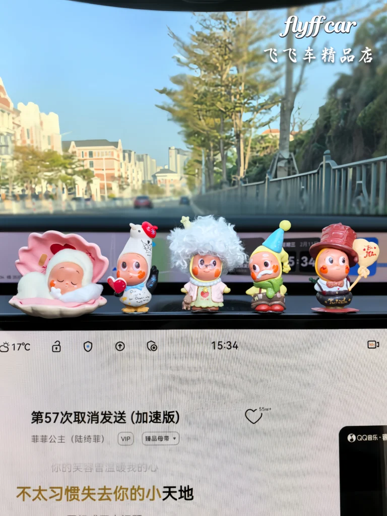 Cute ⭐ Star-Shaped Cute Car Dashboard Ornament Display Screen Decoration Car Gift for Girls Car Interior Accessories