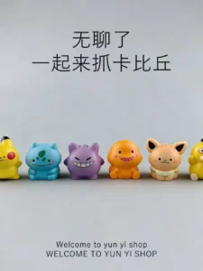 Cute Q-Version Dream Team Desk Workstation Stress-Relief Mini Ornament Car Dashboard Screen Decoration Accessory