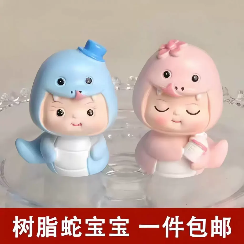 Cartoon Cute Zodiac Snake Baby Boy and Girl First Birthday Party Dessert Table Cake Home Resin Ornaments