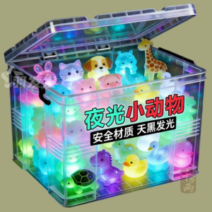 Glow-In-The-Dark Small Toys, Mixed Mini Cute Transparent 3D Models, Stall Display, Realistic Glowing Small Animals