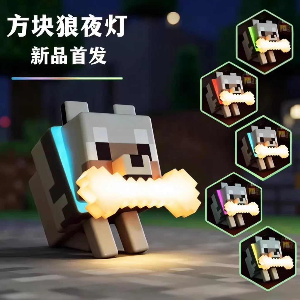 Minecraft Game Merchandise Dog Lamp Mc Pixel Style Desk Lamp Wolf Dog Night Light Ornament Atmosphere Light Toy Model