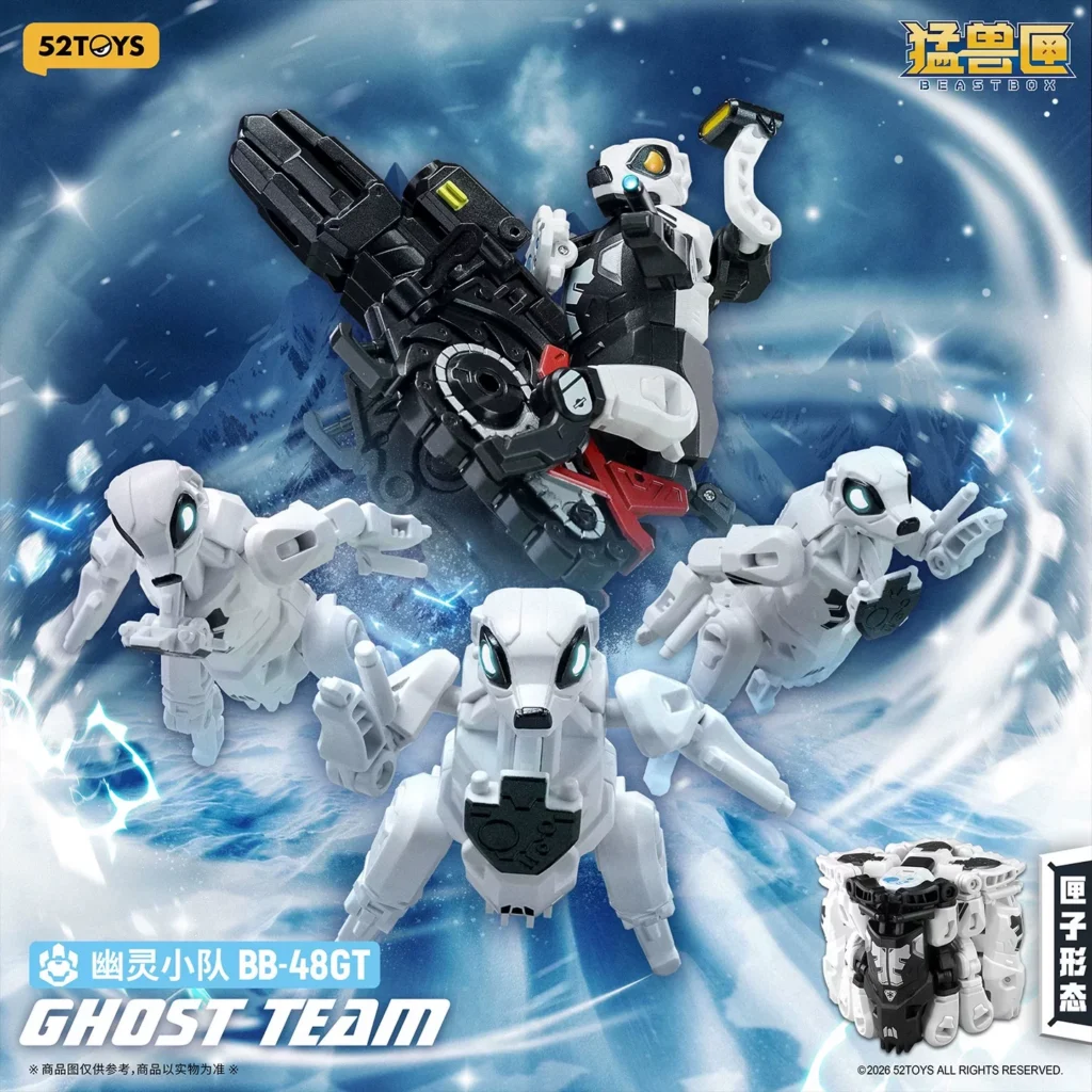 52Toys Beast Box Ghost Squad White Meerkat Transforming Toy Model Animal Mecha Trendy Collectible Figure