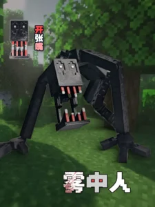 Minecraft Mist Man, Minecraft Peripheral Toys, 3D Printed Fully Movable Figures, Gifts for Children