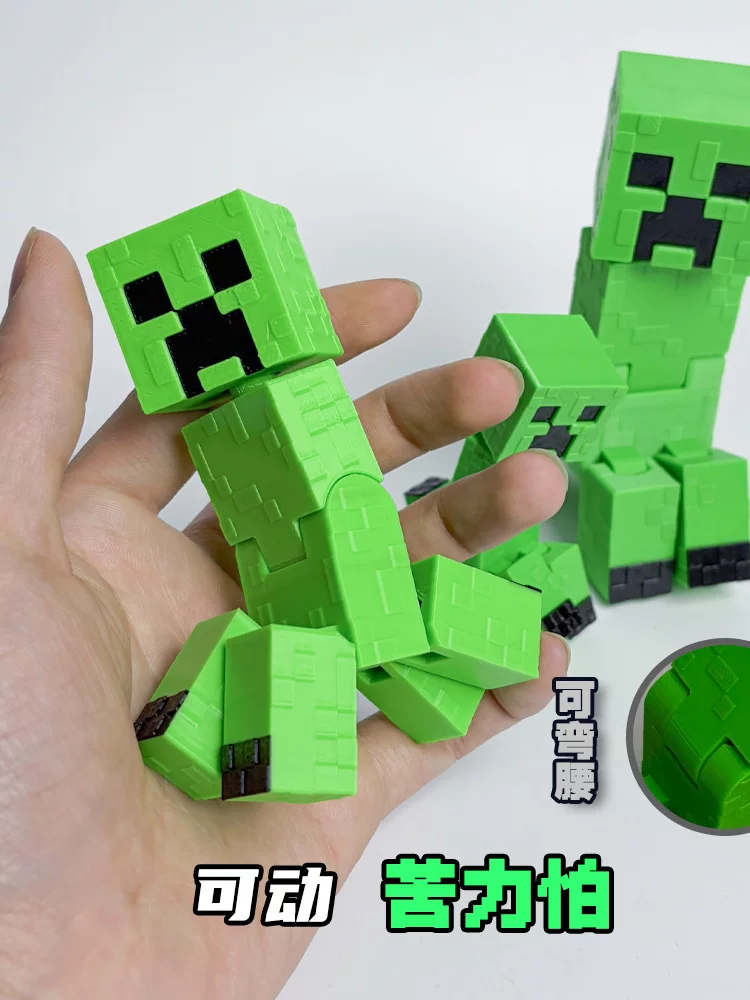 Creeper Mc Minecraft Action Figure Fidget Toy Annoying Villager Peripheral Toy 3D Children's Gift