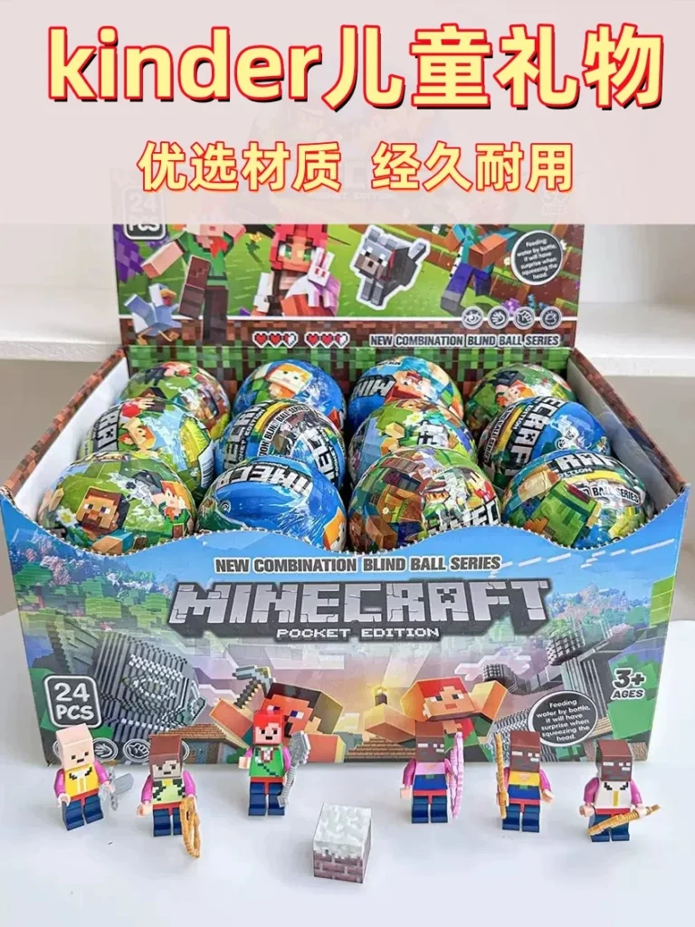 Minecraft Character Figurines Minecraft Blind Box Kinder Blind Box Figurines Mc Gift