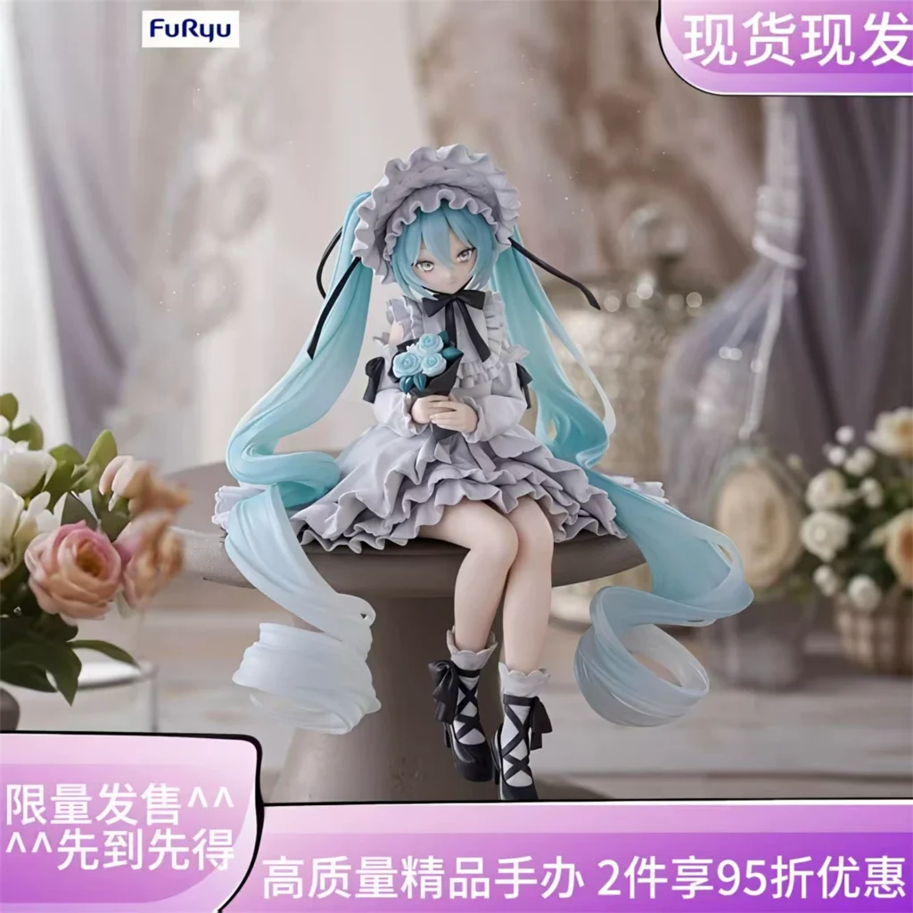 Genuine Hatsune Miku figure sitting position car desktop ornaments savior Amis two-dimensional model gift