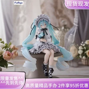 Genuine Hatsune Miku figure sitting position car desktop ornaments savior Amis two-dimensional model gift