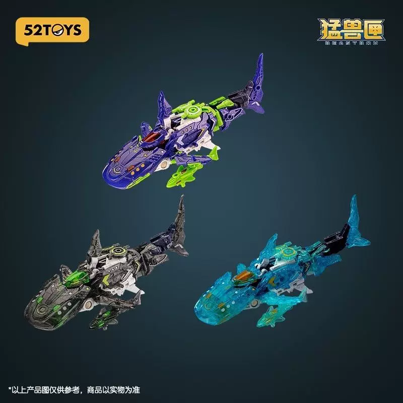 52Toys Beast Box Infinite Beast Drive Series Armor-Tidal Wave Transforming Toy Assembly Mecha Toy Gift