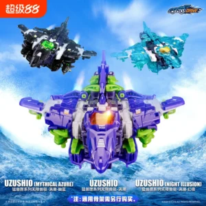 Original Beast Box Series Infinite Beast Armor Turbine Wave Fighter Transforming Model Mecha Building Blocks Boys' Toy