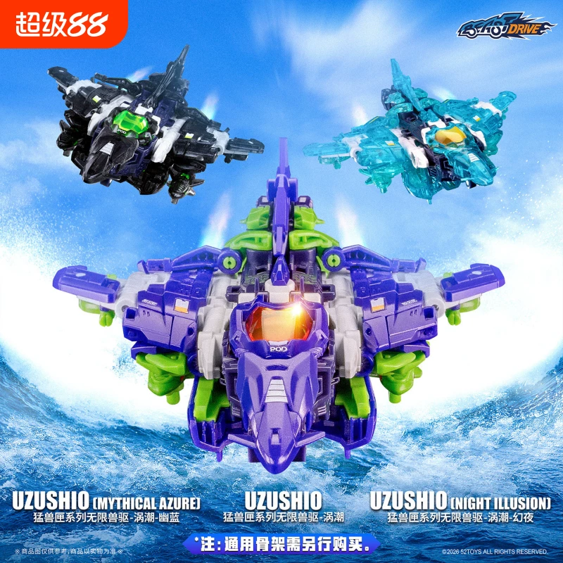Original Beast Box Series Infinite Beast Armor Turbine Wave Fighter Transforming Model Mecha Building Blocks Boys' Toy