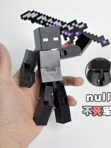 Null Little Black Mc Minecraft Full Body Movable Figure Undead Legion Children's Gift