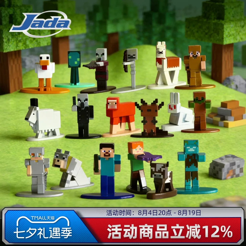 Jadatoys Minecraft Mini Figure Pack Set Metal Figurine Decoration