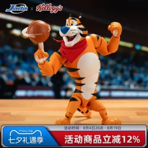 Jada Toys 1/12 Kellogg Tony Tiger Movable Action Figure Qixi Gift